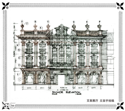 Ray的光與影 古典建筑工程的守望者
